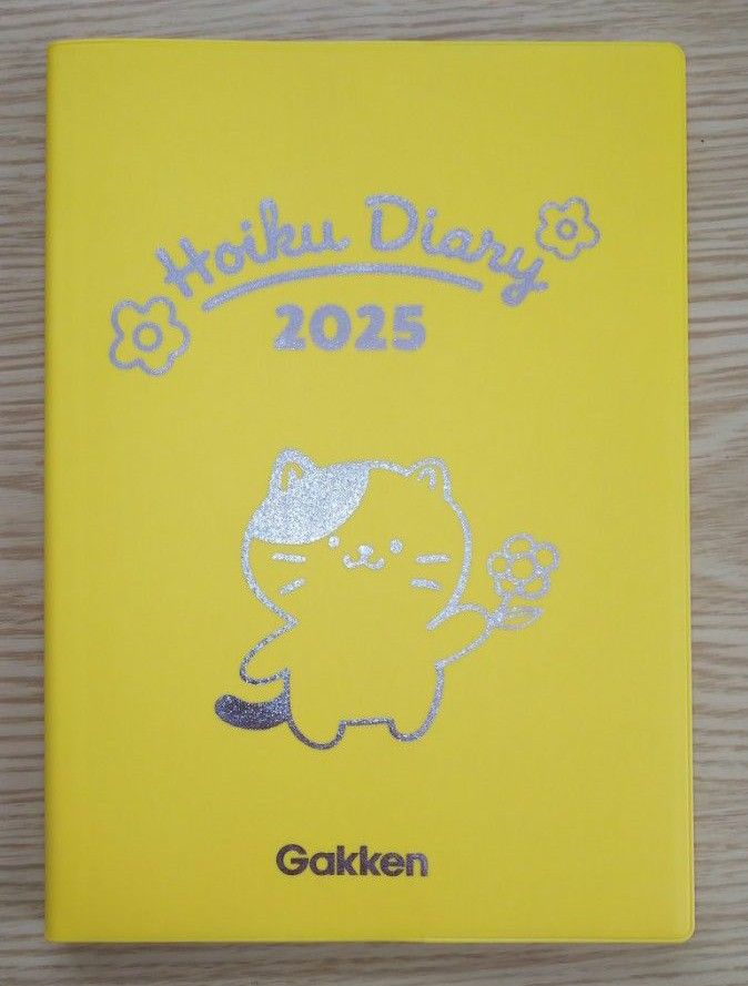 楽天市場 渡し間違いのないオリジナル連絡ノート4冊セットまたは6冊セット 連絡帳 送料無料 入園グッズ 入園準備 写真入り サイズが選べるA6・B6・A5の3種類: デジタル工房ＧＡＺＯ