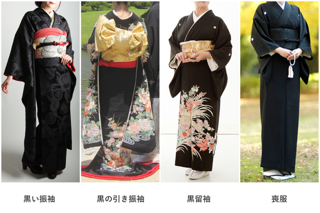 和装ウェディング 引き振袖のレンタル前に知っておくべき4つのポイント - ドレッシーズ