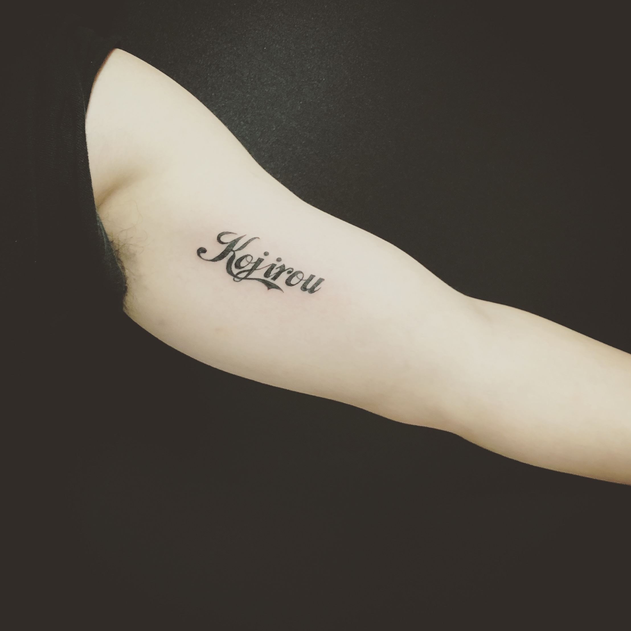 タトゥーにしたい言葉一覧。カッコいい&オシャレなフレーズまとめなんでも情報発信局