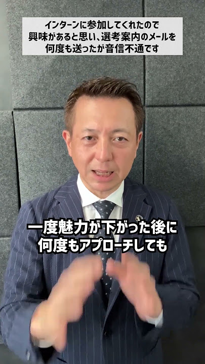 楽しいだけじゃない!働くうえで日々感じる課題とやりがいエヌエス・ジャパン株式会社