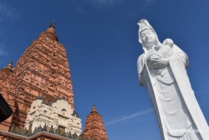 成田山 久留米分院 明王寺 の周辺スポット・アクセス・口コミ - Prism Japan