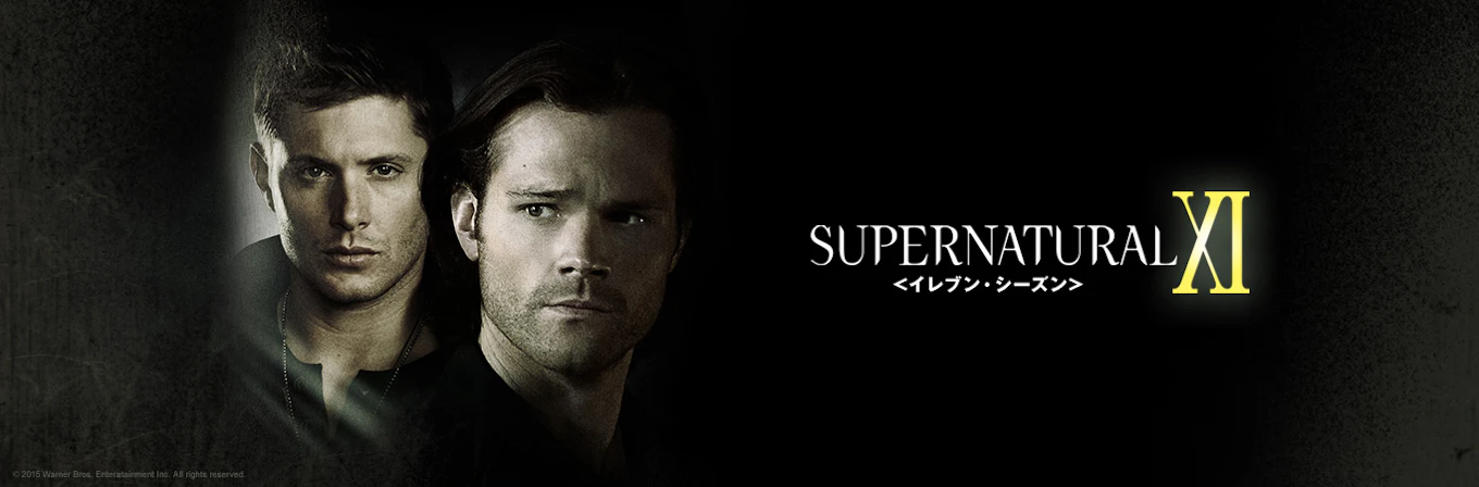 ウィリアムズ兄弟のハンドシェイク比較TikTok