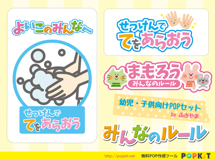 子供向け」とあなどるなかれ！世界が認める天野喜孝のアート・アニメ最新の映画ニュースならMOVIE WALKER PRESS