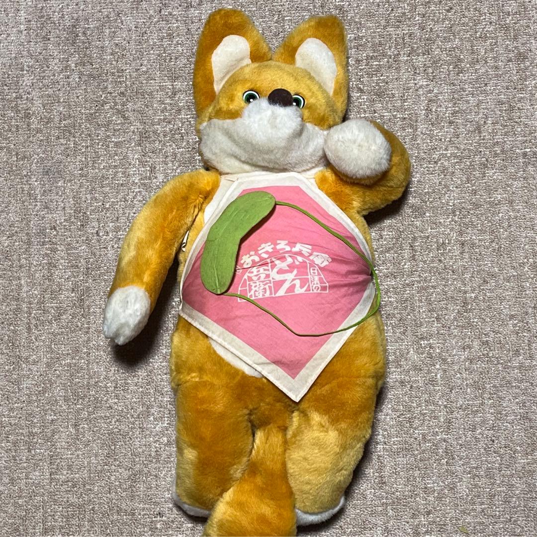 起きろ！須田 友善 著- 紀伊國屋書店ウェブストアオンライン書店本、雑誌の通販、電子書籍ストア