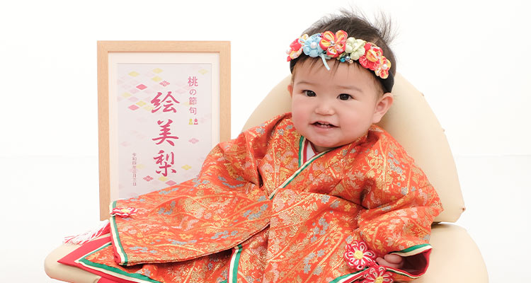 ひなまつり撮影会お知らせ子供フォトスタジオ 写真館- LOVST ラブスト