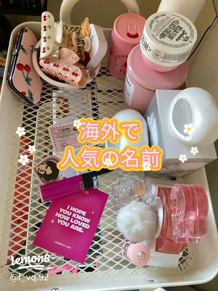 海外でも通じるの女の子の名前 日本人が付けても違和感のない海外の女の子の名前を集めました。ひらがな、カタカナのまま名付けても、漢字を当てても素敵です。ヘボン式ローマ字と英語表記の一例も併記します。英語は複数の綴りがある場合もあります。 ・名付けポン