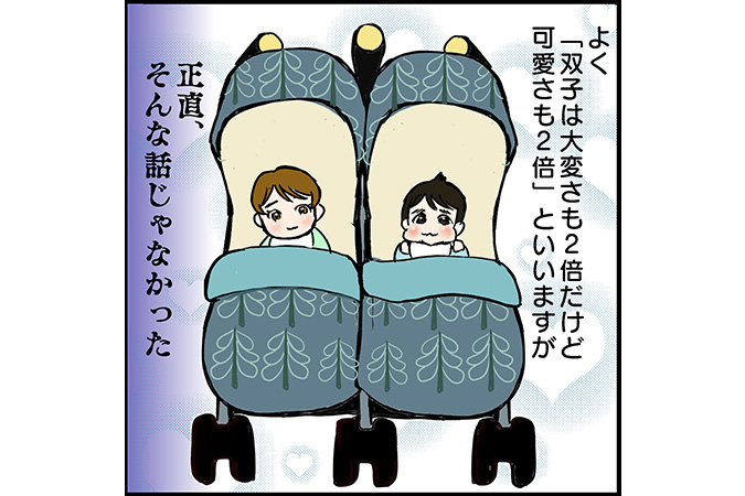 Amazon.co.jp: 双子まとめて『カノジョ』にしない?ファンタジア文庫: 白井 ムク, 千種 みのり: 本