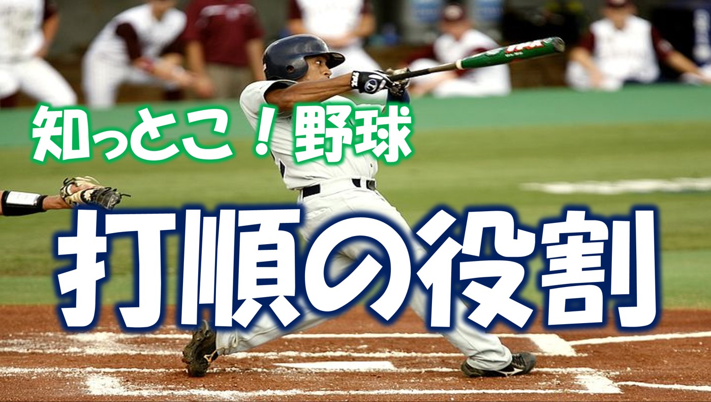 巨人 宮国、菅野の教え胸に変わる！大城との対談で明かした８年目の決意 - スポーツ報知