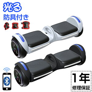 電動バイク 子供 EVEREST XING emove 大人 も楽しめる ミニバイク 電動乗用玩具 電動乗用バイク 乗り物 おもちゃ 小学生 誕生日クリスマス プレゼント : JPStars Online Shop - 通販 - Yahoo!ショッピング