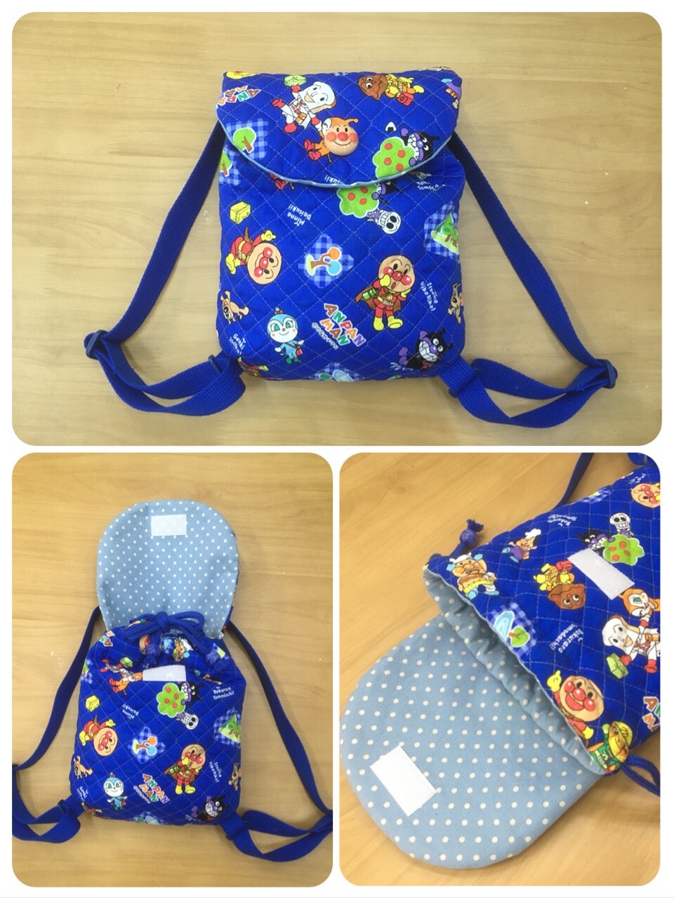 ベビーリュック作ってみた＆作り方30ｃｍファスナー使用