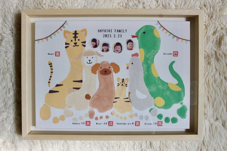 家族手形♡家族ツリー手形足形アート ✳︎petaritte✳︎