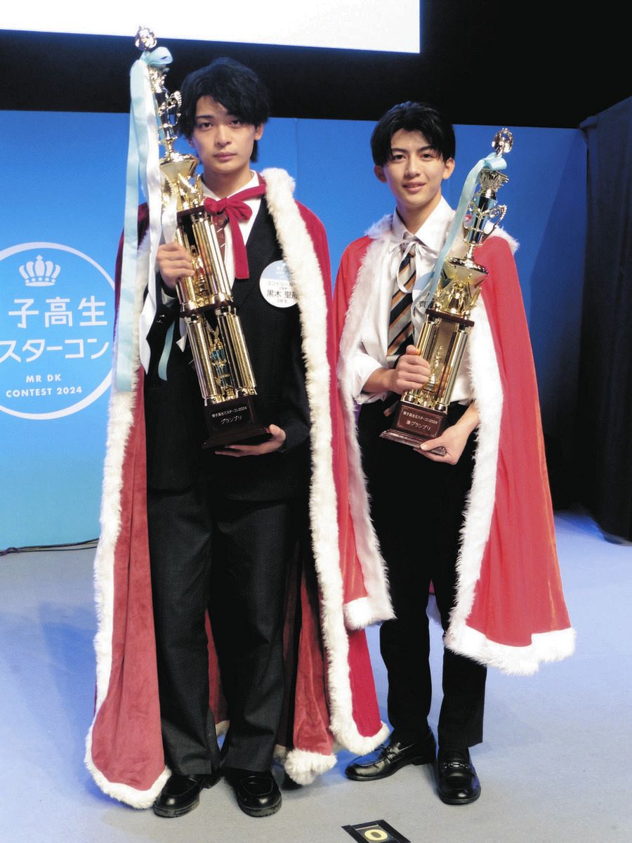 後藤せな 母TikTok