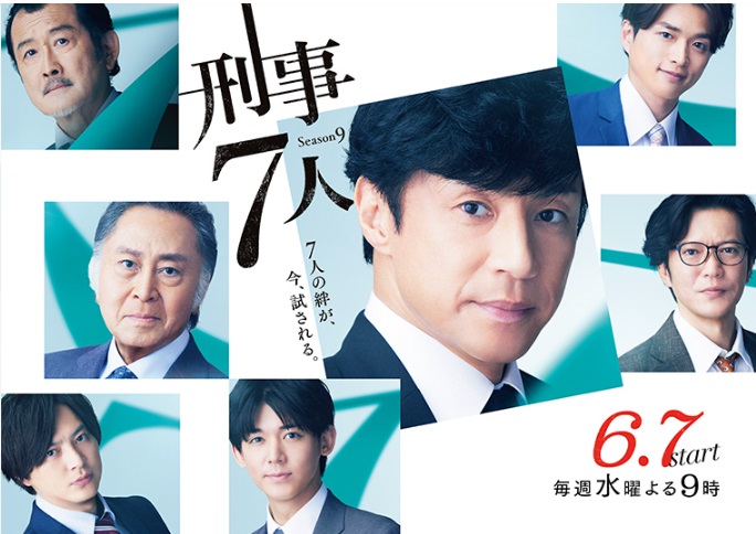 竹内渉、「第二子となる女の子を出産しました」夫・白洲迅も立ち会う - エキサイトニュース