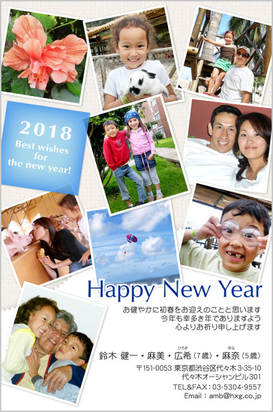 出産報告のInstagram投稿テンプレートでデザインを無料で作成Canva