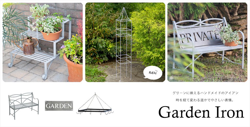 外構工事をさせていただいたお客様からお礼の品を頂戴しました。 お心遣いありがとうございます🙇 ありがたく頂戴いたします。＃滋賀外構＃外構工事＃外構＃外構デザイン＃エクステリア＃エクステリアプランナー＃庭＃ガーデン＃外構デザイン＃庭づくり＃iiniwa＃おうち