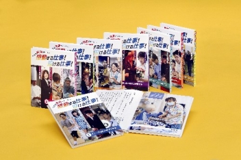 感動する物理ニュートンプレス