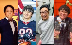 母親と父親どっちが好き?:キッズなんでも相談コーナー:ニフティキッズ