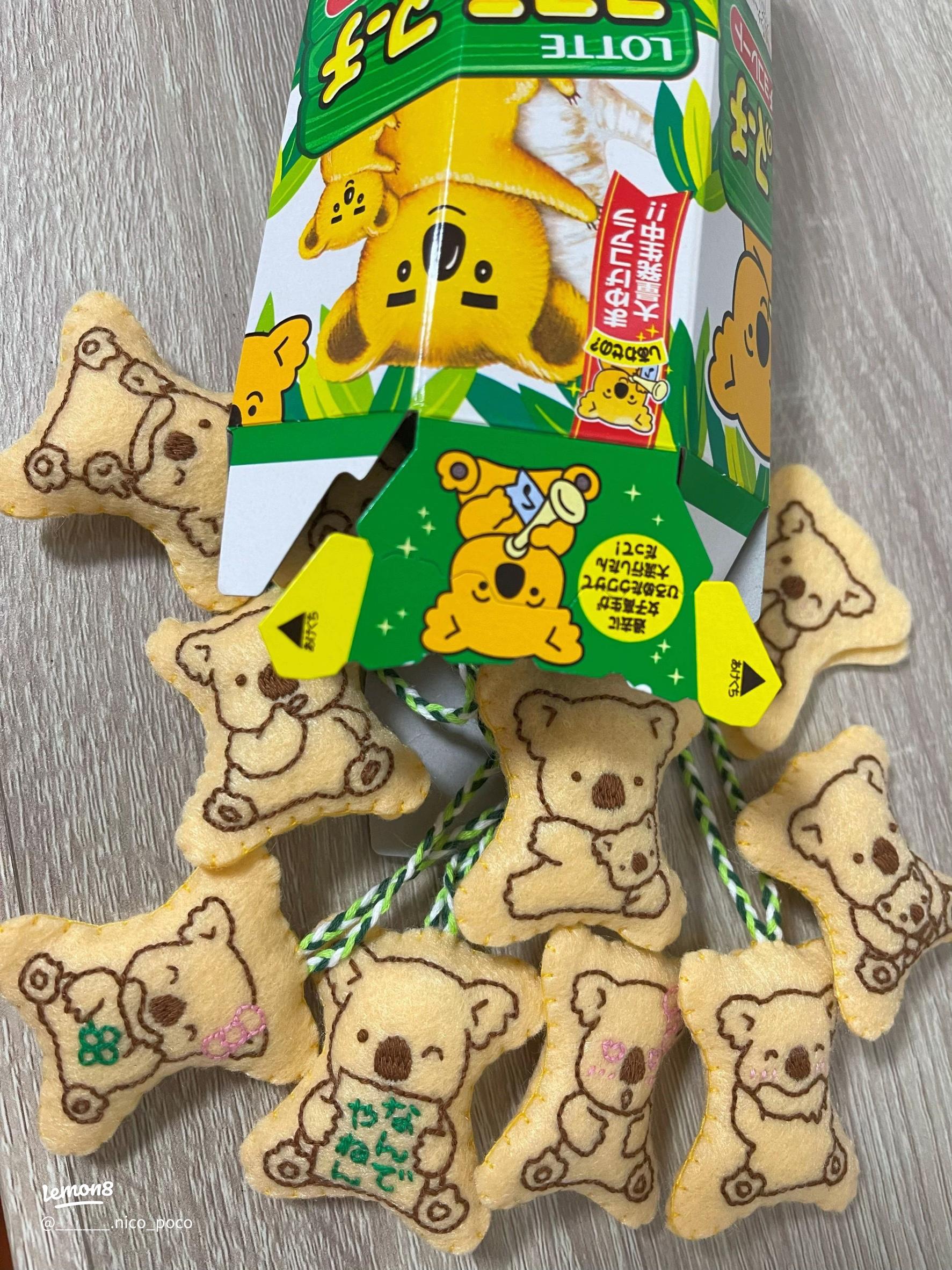 部活先輩引退 プレゼント手作り フェルト前日でも作れる陸上TikTok