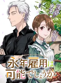 画像・写真シャラポワ、ドレス姿でプレミア試写会に登場 2枚目ORICON NEWS