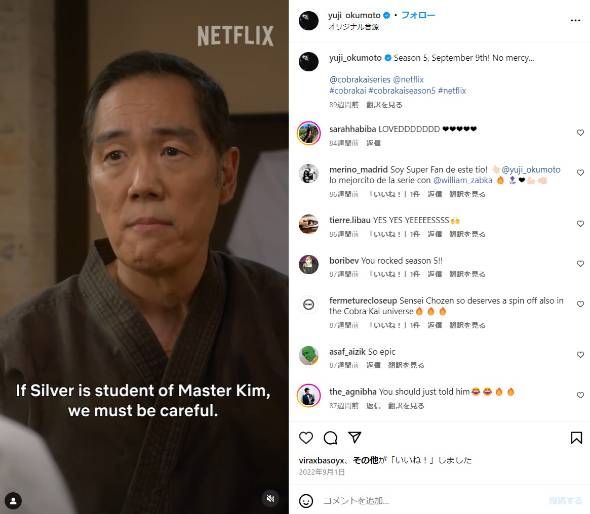 2022年版 アメリカンネーム人気ランキング発表！アメリカで人気の名前は？ニューヨーク便利帳