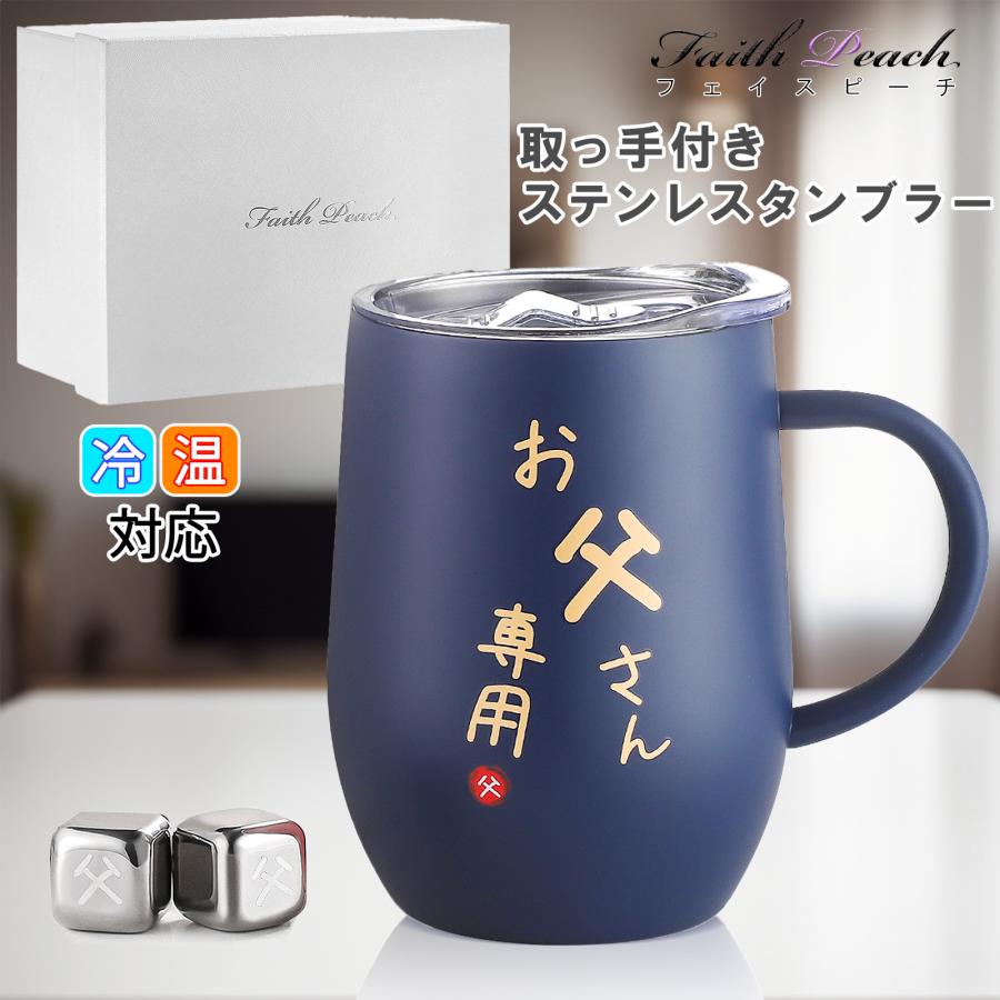 母の日と父の日はまとめて贈ると何倍も嬉しい！ペアギフトにぴったりのアイテムをご紹介キナリノ