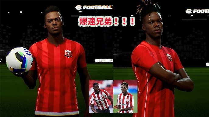 ニコ・ウィリアムズの家族物語！両親の壮絶な移住と兄イニャキとの感動秘話週末世界のfootball