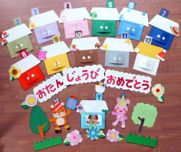 おすすめ ハロウィン壁面家Aタイプ1枚、三日月1枚、星6枚 保育園 壁面飾り 壁面装飾 幼稚園