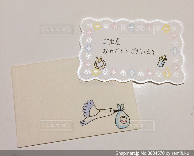 可愛い赤ちゃんの手描きのイラストが入った命名書♪オーダーもOK♪♡お洒落、インテリア、出産祝い・マタニティフォト 雑貨・その他paper☆design 通販 9517498Creema クリーマ