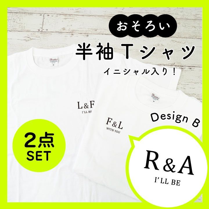 plusnao ウォールステッカー シール式 壁紙シール I think you are beautiful 英文 英語 メッセージ おしゃれかわいい カップル シ : プラスナオYahoo!店 - 通販 - Yahoo!ショッピング