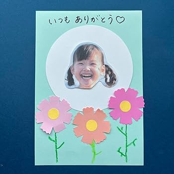 敬老の日のプレゼント製作♡GreenHouse尼崎園 グリーンハウス STEAM教育を実践する保育園