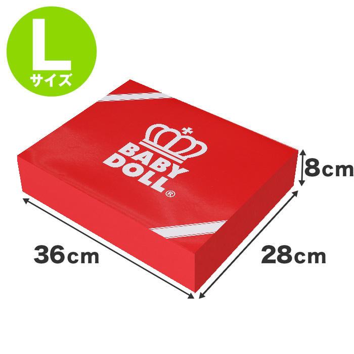 ラッピング 包装紙、箱の包み方ギフト包装資材通販 HEADS ヘッズ