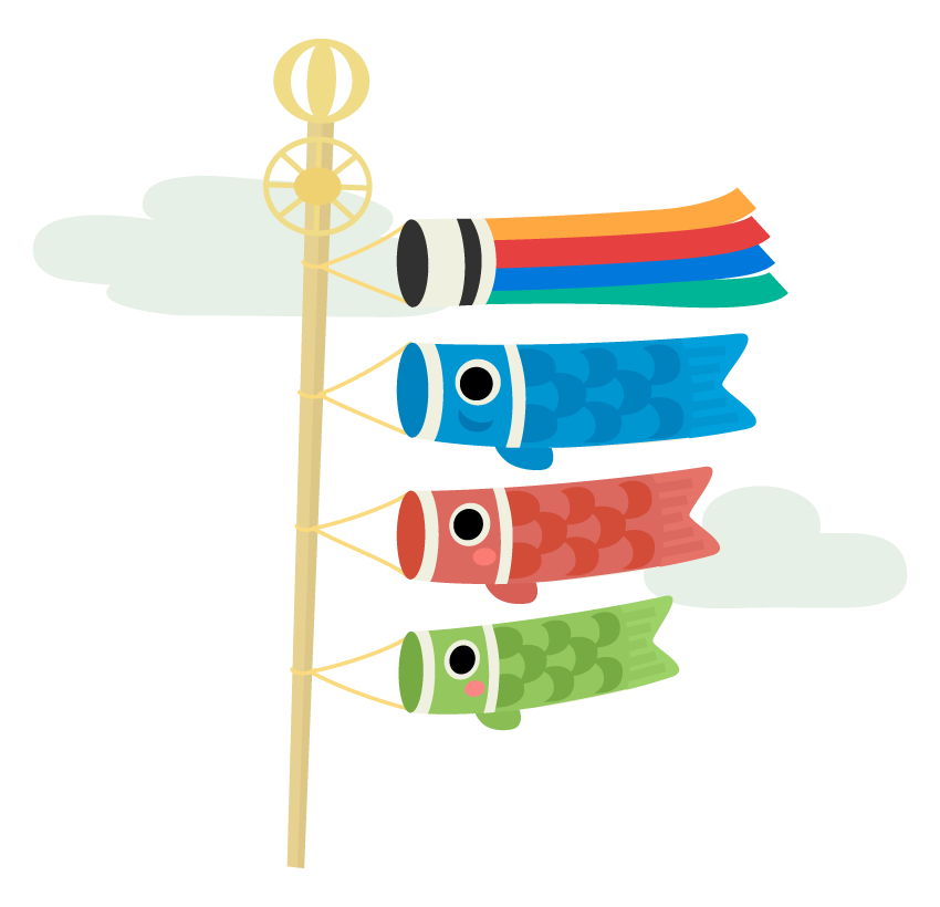 こどもの日 イラスト素材セット イラスト素材4941200- フォトライブラリ