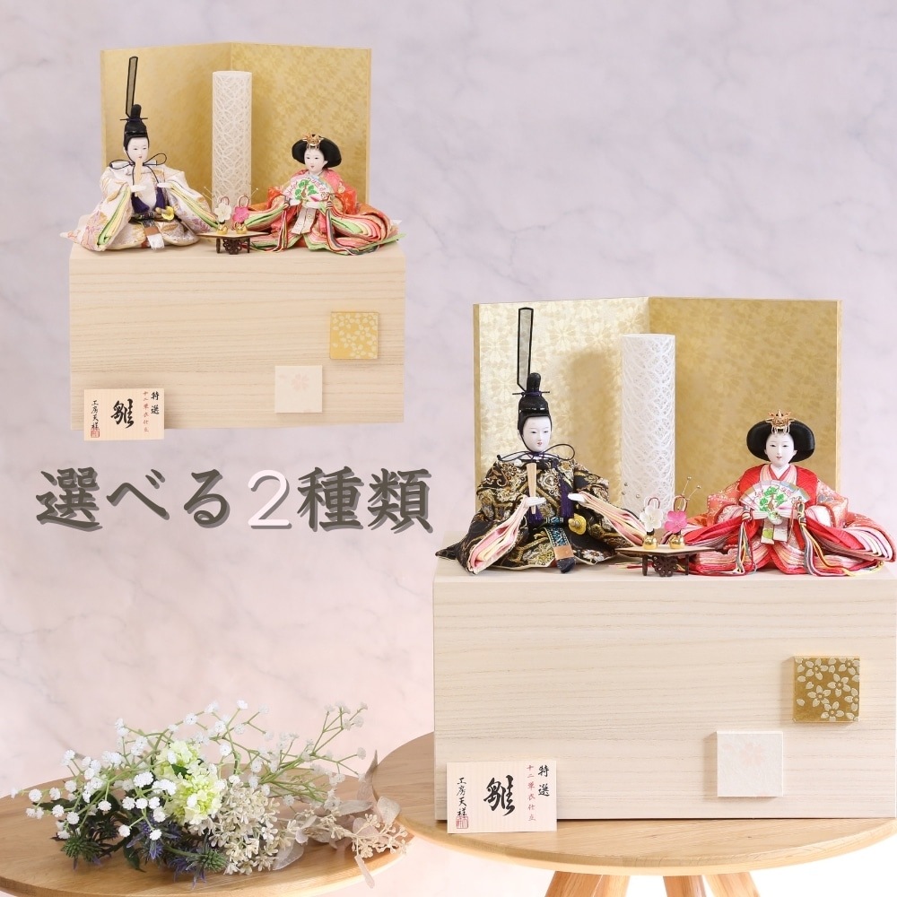 ひな人形が街彩る 群馬・高崎市新町上毛新聞電子版群馬県のニュース・スポーツ情報