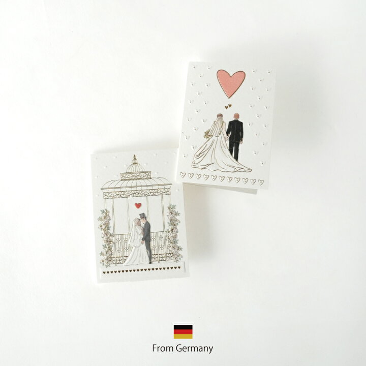 保存版 親戚への席札のメッセージはどうする？すぐに使える例文や注意点を徹底解説