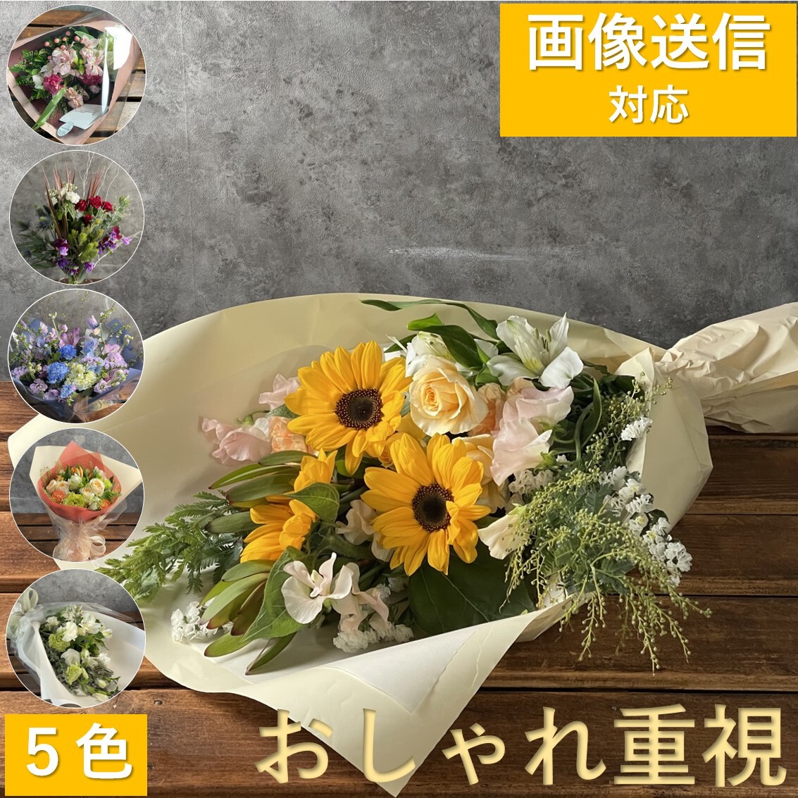 生花 ご両親贈呈花束 bm01b 白とブルーの花束贈呈花＆受付装花ウエディングブーケセレクトショップウエディングブーケ 贈呈花