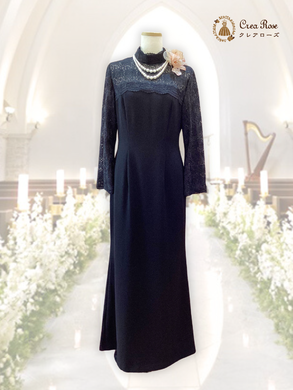 2022年 最新版大人気レンタルドレスサロン Dress de BEAUTEが厳選！新郎新婦母におすすめのドレス３選 – 新郎新婦のお母様のための レンタルドレス店 ドレス・デ・ボーテ