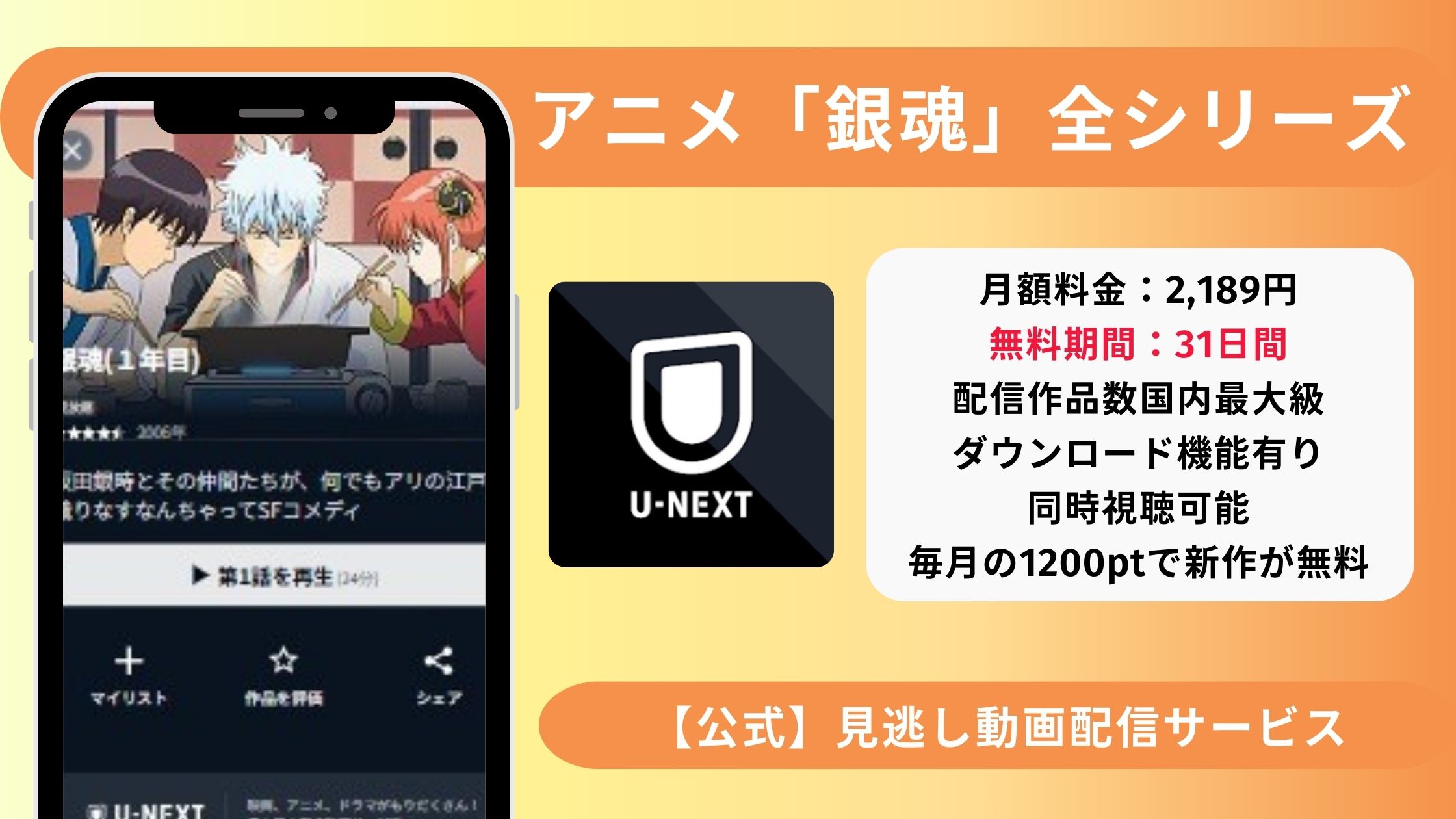 思い、思われ、ふり、ふられ 咲坂伊緒 を読むなら無料話充実のマンガMee マンガミー