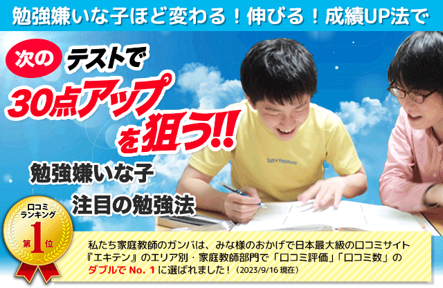 心に響くおばぁちゃんの言葉とドラえもん