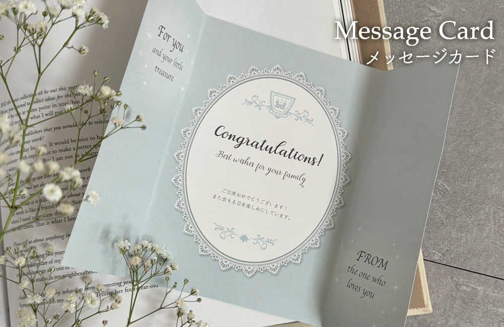 出産祝いメッセージカード無料テンプレート!友達、職場、上司宛例文も子育て19 子育て塾