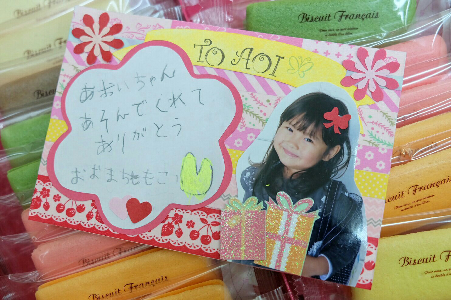 手作りアルバムを作成して、送別会や卒業式の思い出を可愛く残してプレゼントしよう