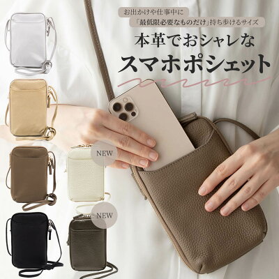 □MAMA MADE□うちの子グッズ スマホケース クリア iphone android galaxy オーダーメイド iPhoneケース・カバー□MAMA MADE□ 通販 17511051Creema クリーマ