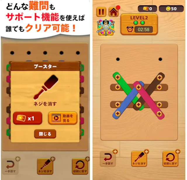 家族で遊べるSwitchおすすめソフト25選！ゲームごとの楽しさを解説