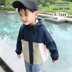 100 アウトドアに 薄手長袖羽織 日除け虫除け冷房よけ パーカー 保育園お散歩上着 夏の長袖Yahoo!フリマ 旧PayPayフリマ