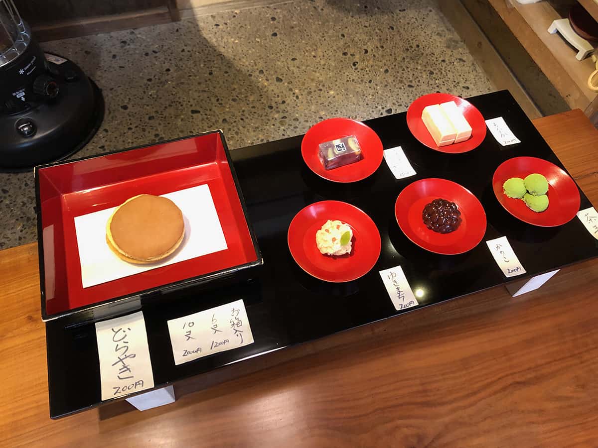 売り切れゴメン！池袋「すずめや」のふんわりどら焼き♡icotto イコット