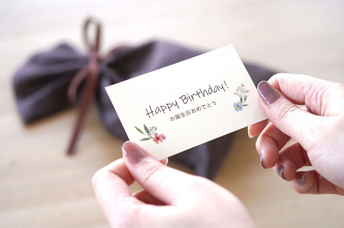 気の利いた「誕生日」のメッセージとは？ すぐに使える8つの文例集ビューティー、ファッション、エンタメ、占い 最新情報を毎日更新ananweb