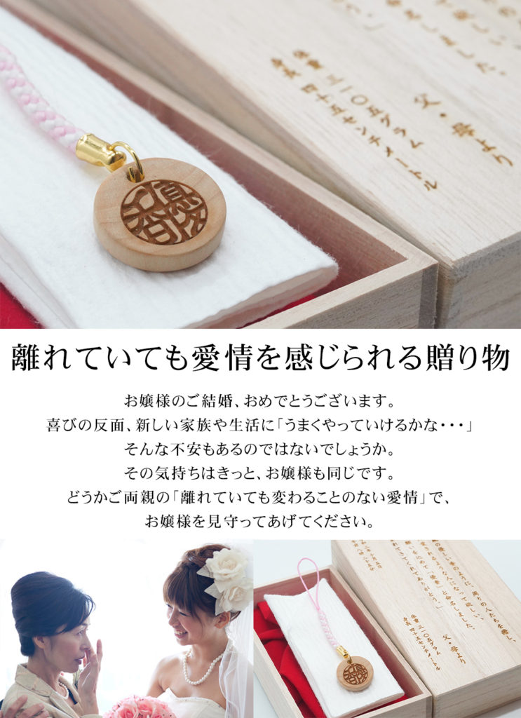 結婚式の母親の服装マナー ドレス？和装？晴れの日にふさわしいフォーマルな服装をご紹介結婚ラジオ結婚スタイルマガジン