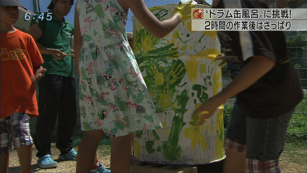 イチから作ろう！ ドラム缶風呂」２回とも無事終了。 - NPO法人地球野外塾みんなの自然体験