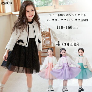 ３月９日 土 卒園式の様子幼保連携型認定こども園 つどいの森もみの木こども園