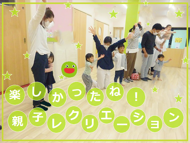 小学生も楽しめる 家でできる室内遊びアイデア50保育と遊びのプラットフォーム ほいくる