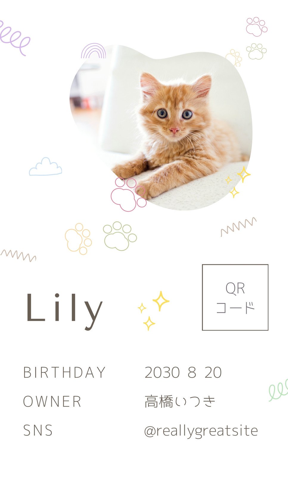 うちの子 ペット名刺 全面写真タイプ 30枚 - d-shopminne byGMOペパボ 国内最大級のハンドメイド・手作り通販サイト